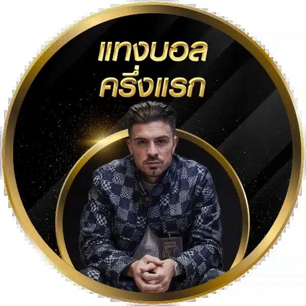 lokirich เว็บตรง สล็อต ฝากถอนออโต้ ไม่ผ่านเอเย่นต์ 2026