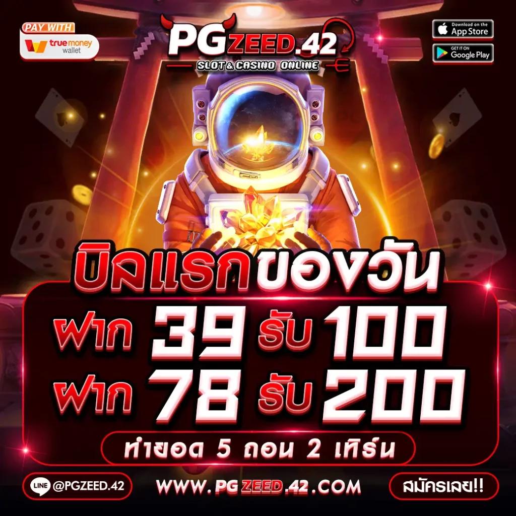 luckyall99 เว็บตรง สล็อต ฝากถอนออโต้ ไม่ผ่านเอเย่นต์ 2026