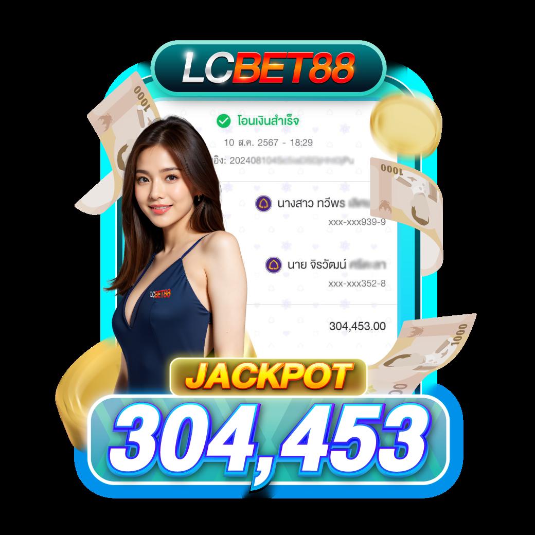 m98 bet ทางเข้า มือ ถือ เว็บตรง สล็อต ฝากถอนออโต้ ไม่ผ่านเอเย่นต์ 2026