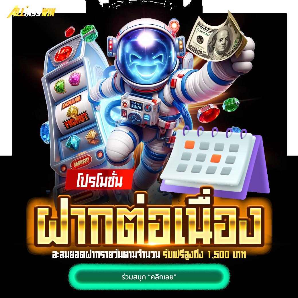 m98bet เว็บตรง สล็อต ฝากถอนออโต้ ไม่ผ่านเอเย่นต์ 2026