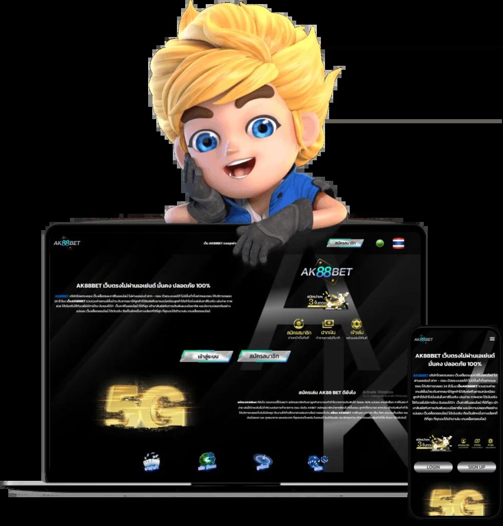 marine88 เว็บตรง สล็อต ฝากถอนออโต้ ไม่ผ่านเอเย่นต์ 2026