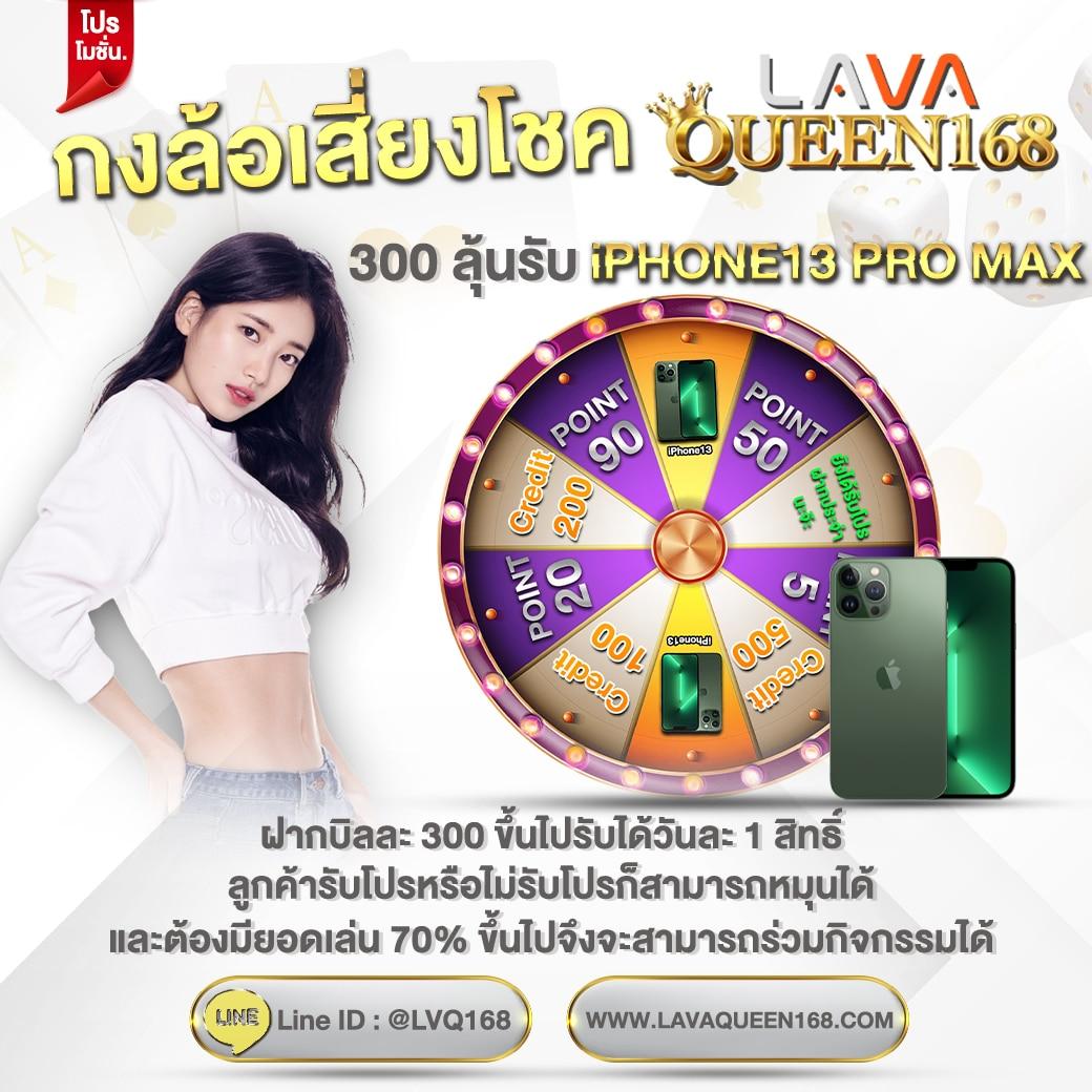 masurebet เว็บตรง สล็อต ฝากถอนออโต้ ไม่ผ่านเอเย่นต์ 2026