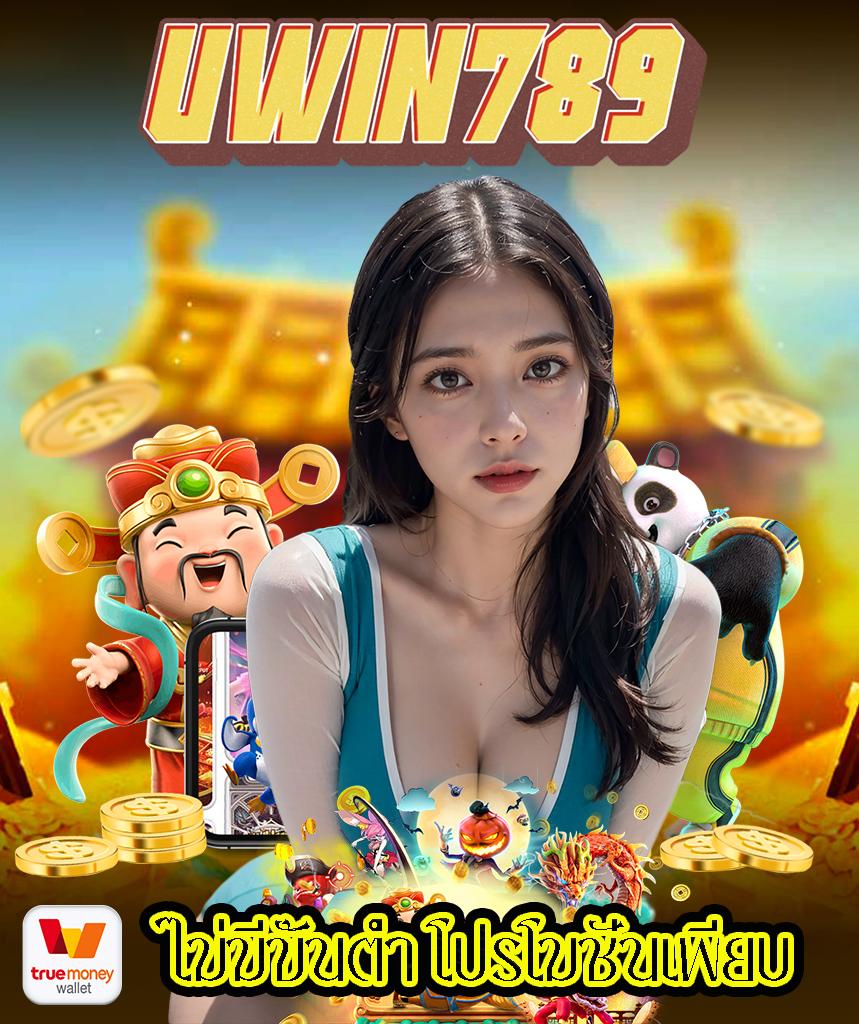 megac4 เว็บตรง สล็อต ฝากถอนออโต้ ไม่ผ่านเอเย่นต์ 2026