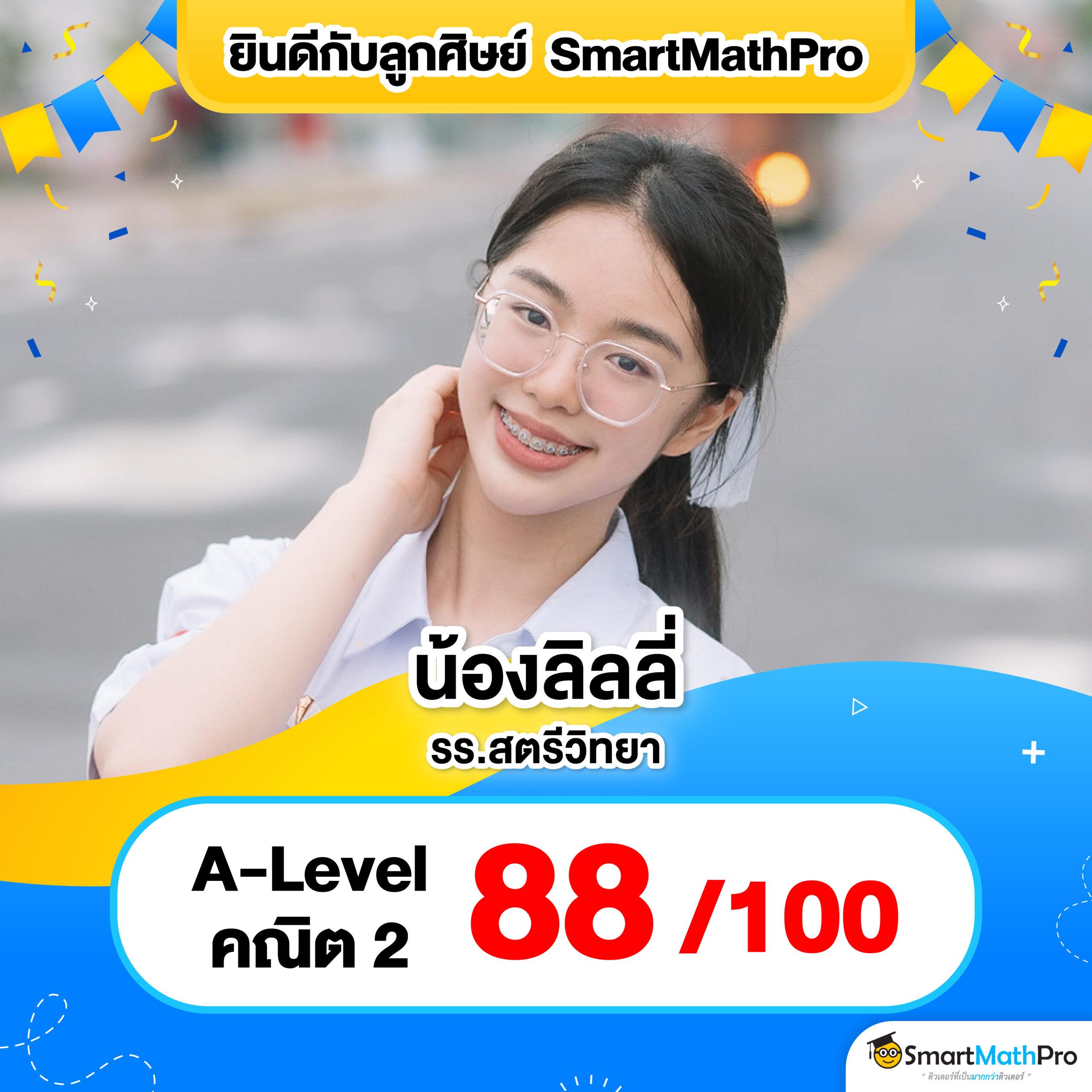 mintra444 เว็บตรง สล็อต ฝากถอนออโต้ ไม่ผ่านเอเย่นต์ 2026