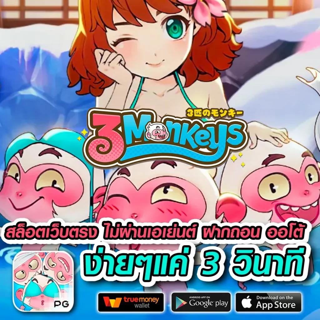 money911 เว็บตรง สล็อต ฝากถอนออโต้ ไม่ผ่านเอเย่นต์ 2026