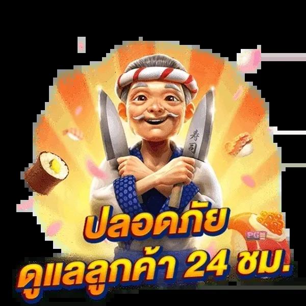 n98 เว็บตรง สล็อต ฝากถอนออโต้ ไม่ผ่านเอเย่นต์ 2026