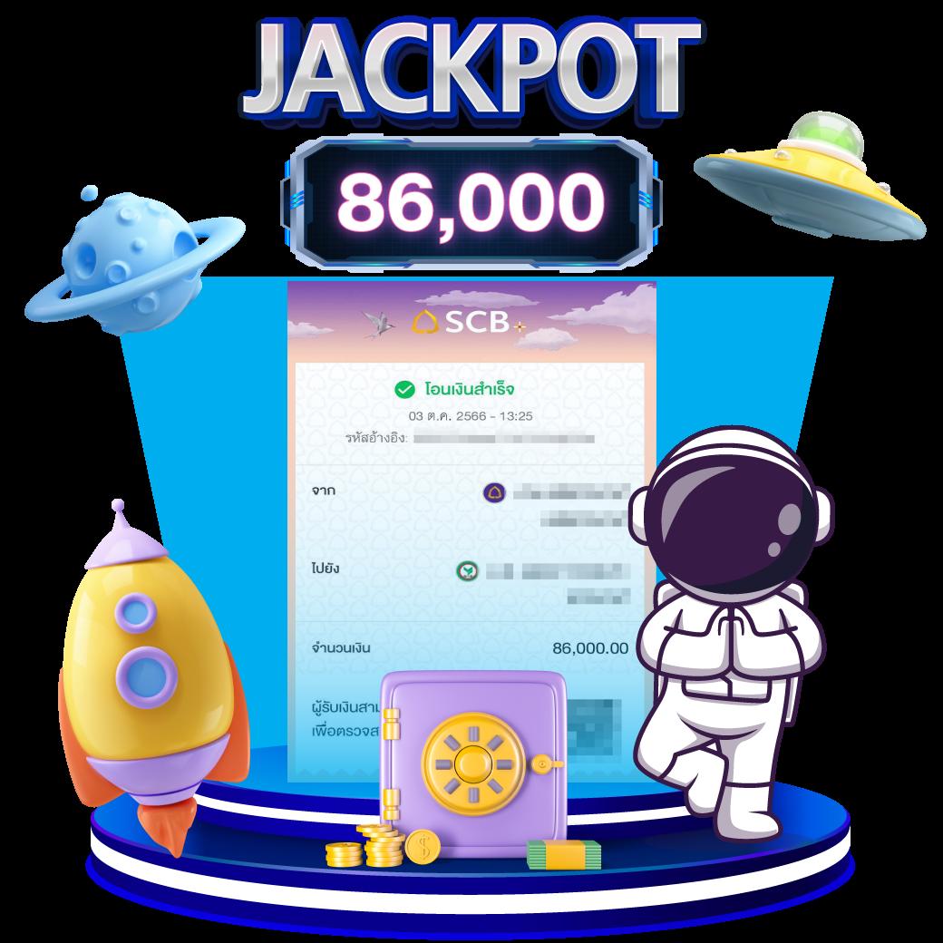 naza99 เว็บตรง สล็อต ฝากถอนออโต้ ไม่ผ่านเอเย่นต์ 2026