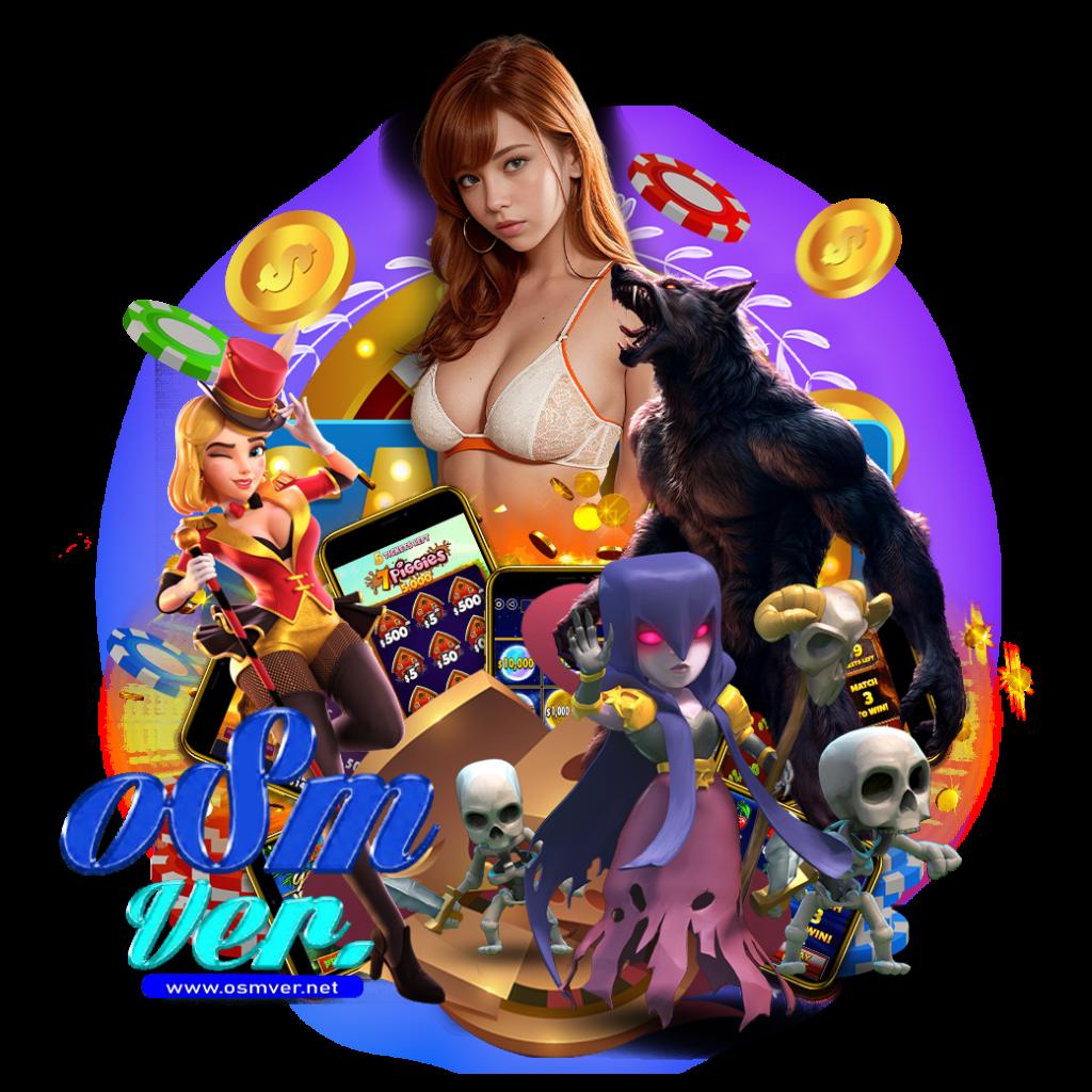 omo1112 เว็บตรง สล็อต ฝากถอนออโต้ ไม่ผ่านเอเย่นต์ 2026