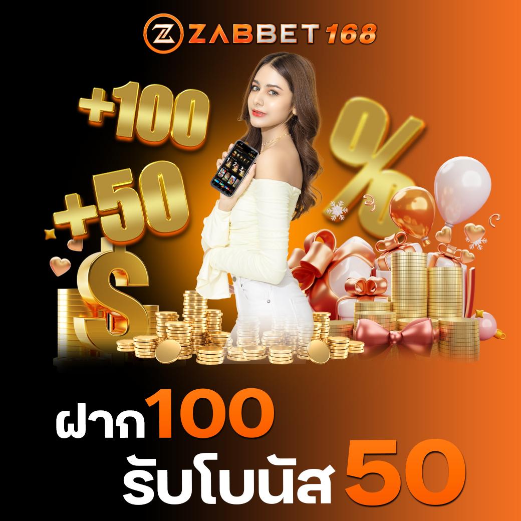 online casino vodds เว็บตรง สล็อต ฝากถอนออโต้ ไม่ผ่านเอเย่นต์ 2026
