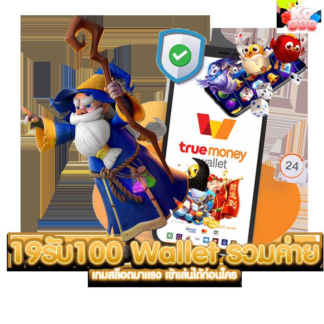 pg au rapala เว็บตรง สล็อต ฝากถอนออโต้ ไม่ผ่านเอเย่นต์ 2026