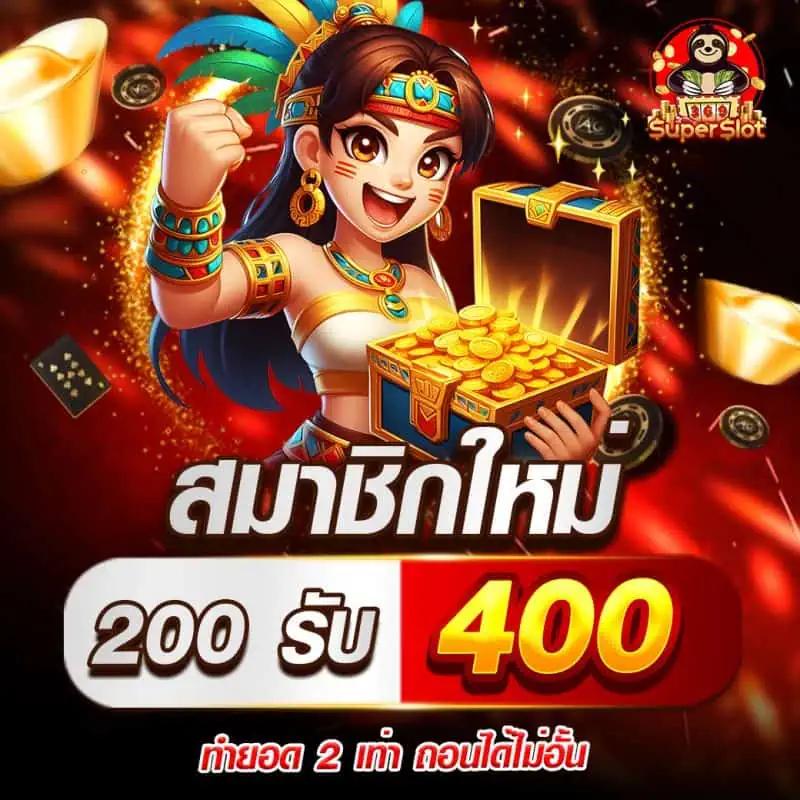 pg cash เว็บตรง สล็อต ฝากถอนออโต้ ไม่ผ่านเอเย่นต์ 2026