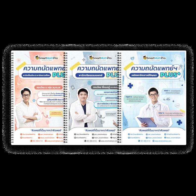 pgslot168 เว็บตรง สล็อต ฝากถอนออโต้ ไม่ผ่านเอเย่นต์ 2026