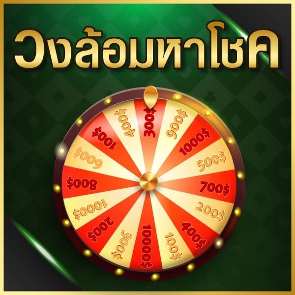 pgslot77 สล็อต เว็บตรง ฝากถอนออโต้ ไม่ผ่านเอเย่นต์ 2026