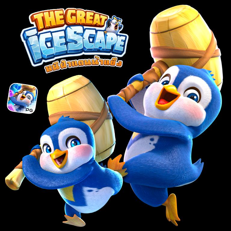 pgslot99 เว็บตรง สล็อต ฝากถอนออโต้ ไม่ผ่านเอเย่นต์ 2026