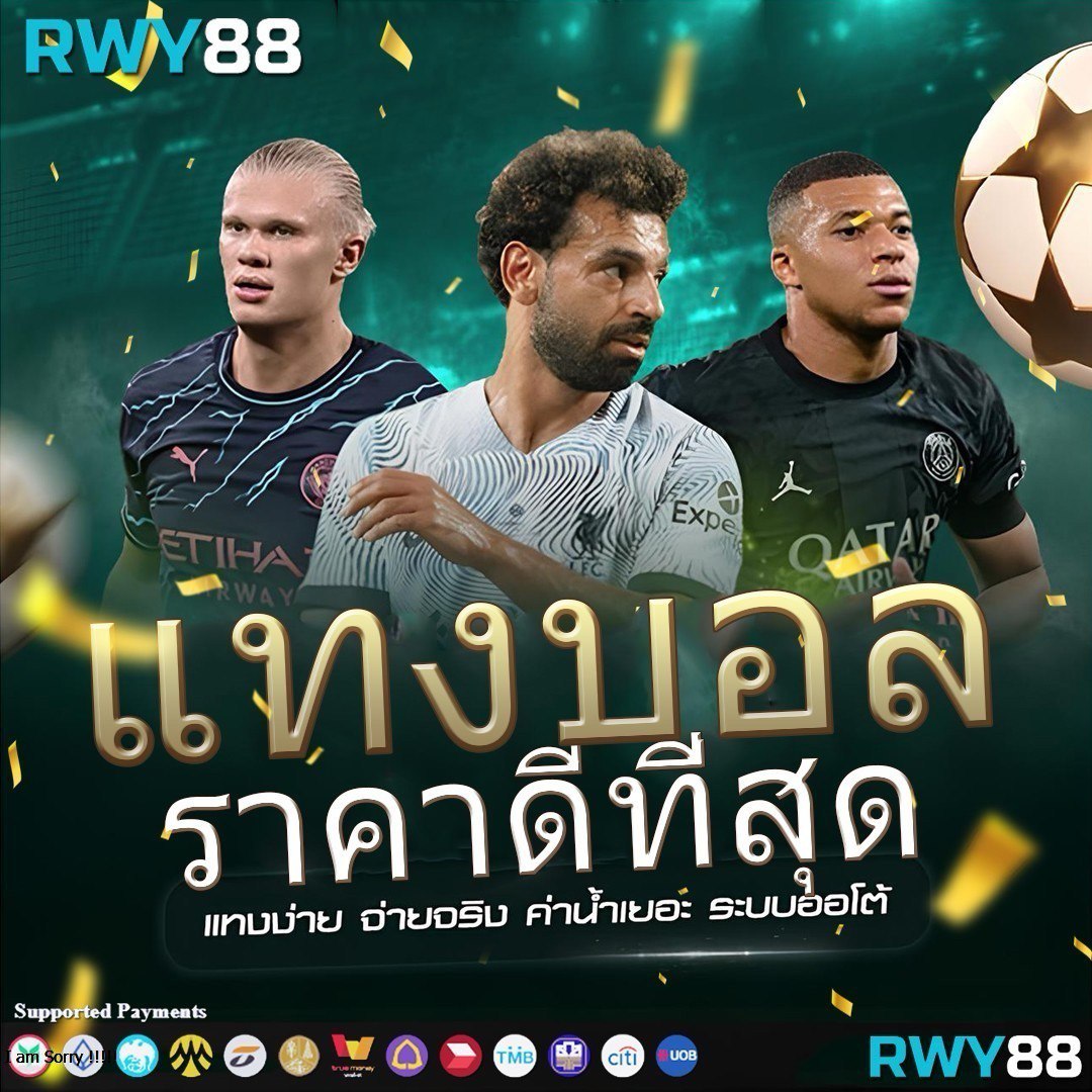 pluswin888 เว็บตรง สล็อต ฝากถอนออโต้ ไม่ผ่านเอเย่นต์ 2026