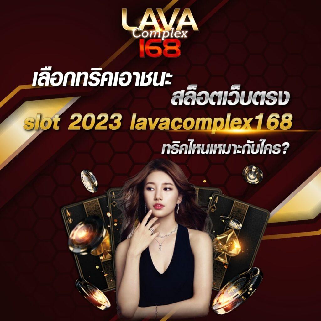 reno234 เว็บตรง สล็อต ฝากถอนออโต้ ไม่ผ่านเอเย่นต์ 2026