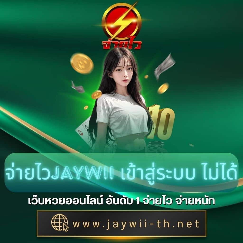riches777 pg เว็บตรง สล็อต ฝากถอนออโต้ ไม่ผ่านเอเย่นต์ 2026