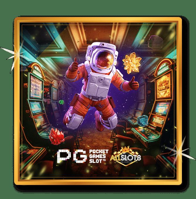 ruay เว็บตรง สล็อต ฝากถอนออโต้ ไม่ผ่านเอเย่นต์ 2026