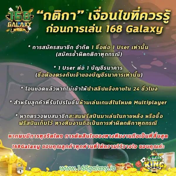 sawan289 เว็บตรง สล็อต ฝากถอนออโต้ ไม่ผ่านเอเย่นต์ 2026