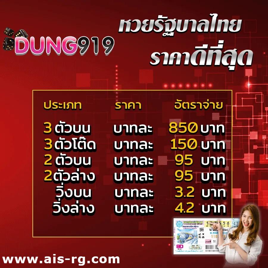 sbfplay99 เว็บตรง สล็อต ฝากถอนออโต้ ไม่ผ่านเอเย่นต์ 2026