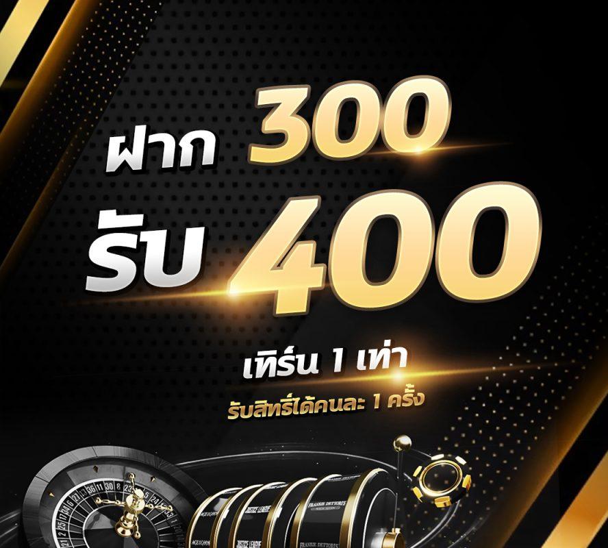 scb38 เว็บตรง สล็อต ฝากถอนออโต้ ไม่ผ่านเอเย่นต์ 2026
