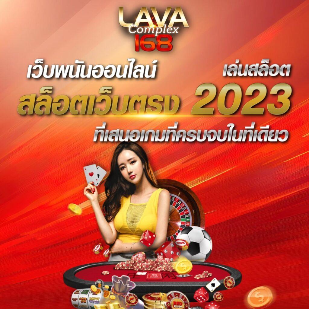 seabet333 เว็บตรง สล็อต ฝากถอนออโต้ ไม่ผ่านเอเย่นต์ 2026