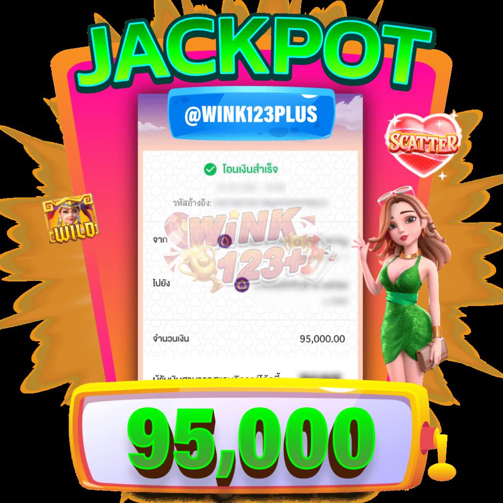 slot993 เว็บตรง สล็อต ฝากถอนออโต้ ไม่ผ่านเอเย่นต์ 2026