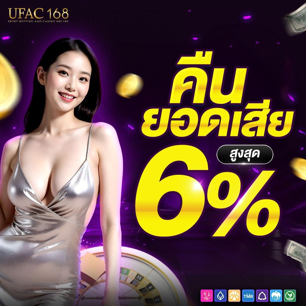 slot pg เว็บตรง สล็อต ฝากถอนออโต้ ไม่ผ่านเอเย่นต์ 2026