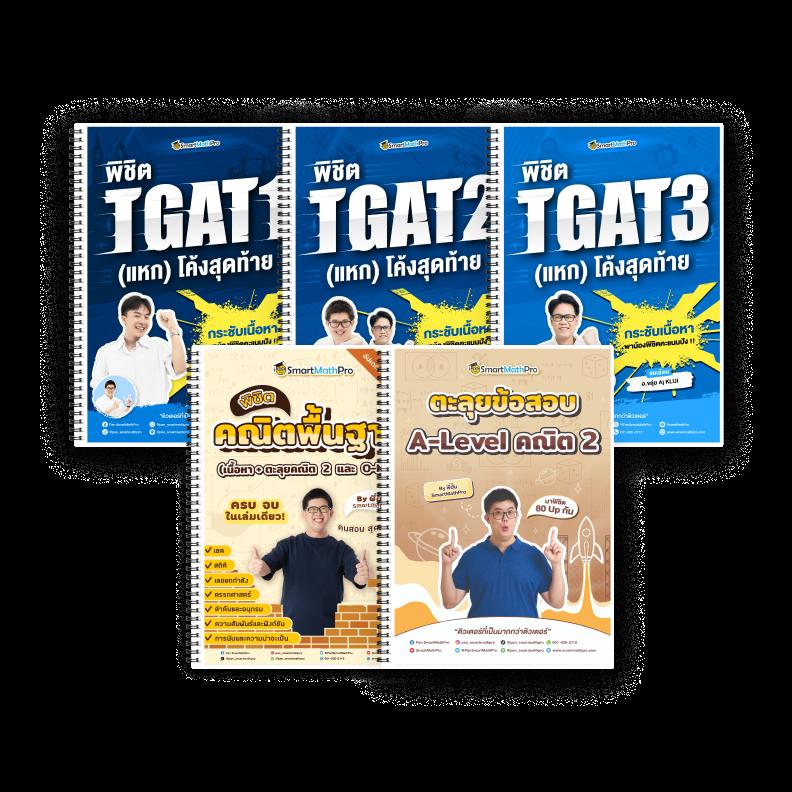 slotxo เว็บตรง สล็อต ฝากถอนออโต้ ไม่ผ่านเอเย่นต์ 2026