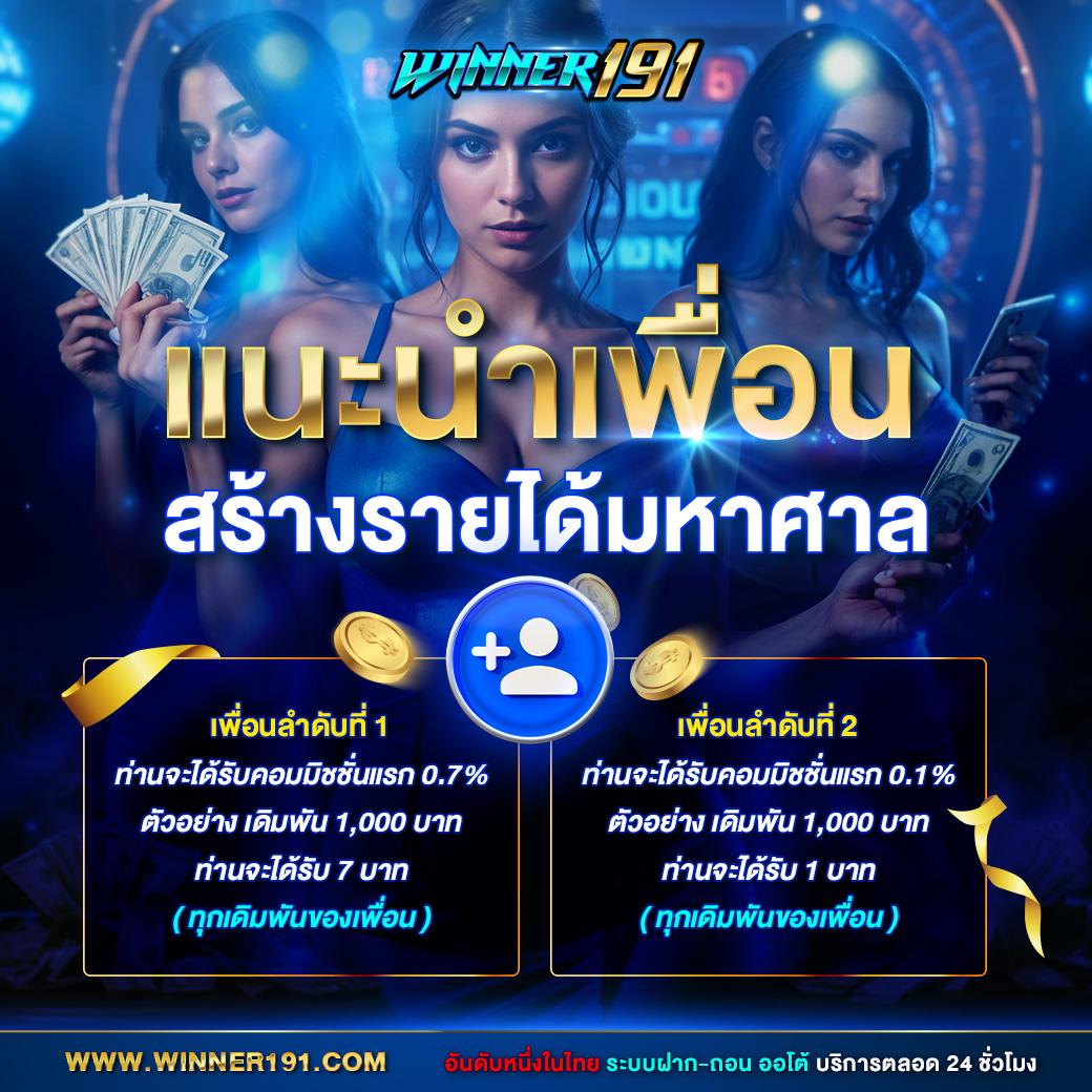 smr478 slot เว็บตรง สล็อต ฝากถอนออโต้ ไม่ผ่านเอเย่นต์ 2026