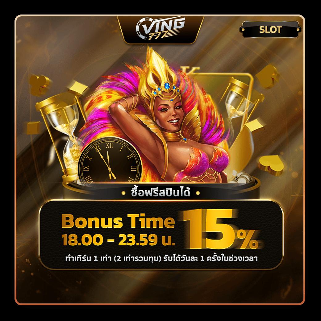 soju888 สล็อต เว็บตรง ฝากถอนออโต้ ไม่ผ่านเอเย่นต์ 2026