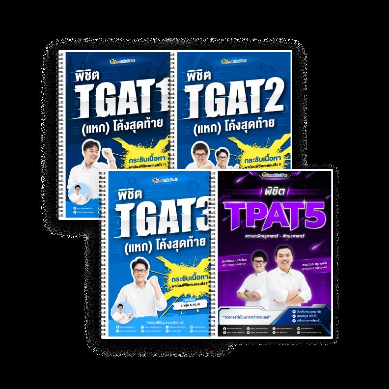 spinbet99 เว็บตรงสล็อต ฝากถอนออโต้ ไม่ผ่านเอเย่นต์ 2026