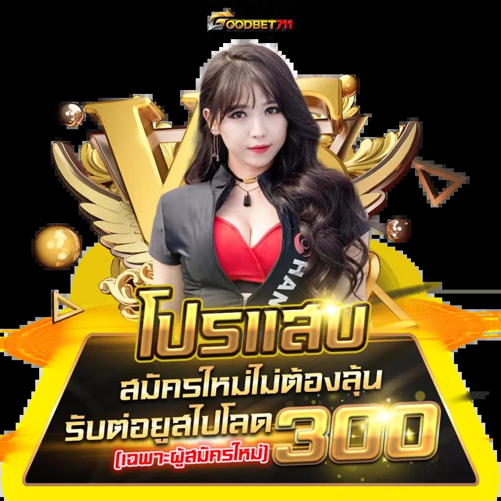 superslot wallet เว็บตรง สล็อต ฝากถอนออโต้ ไม่ผ่านเอเย่นต์ 2026