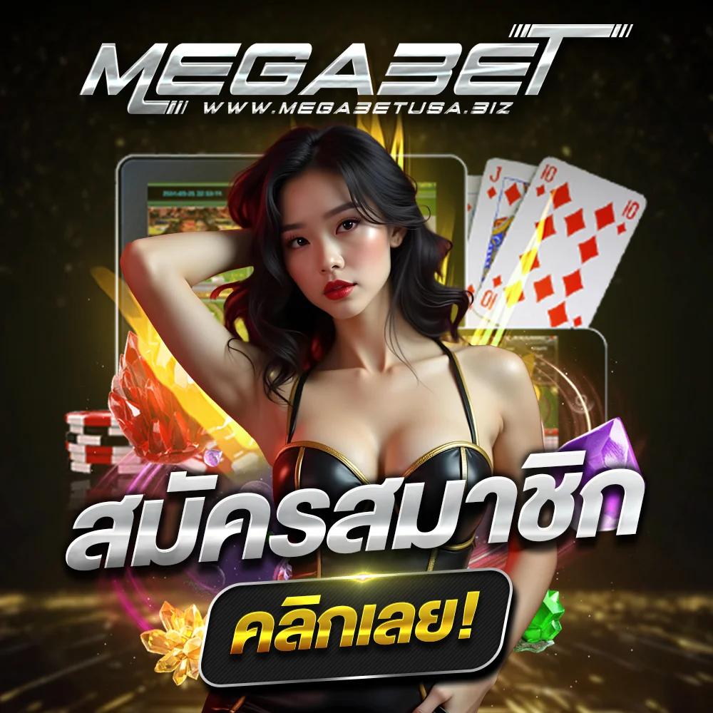 t8bet เว็บตรง สล็อต ฝากถอนออโต้ไม่ผ่านเอเย่นต์ 2026