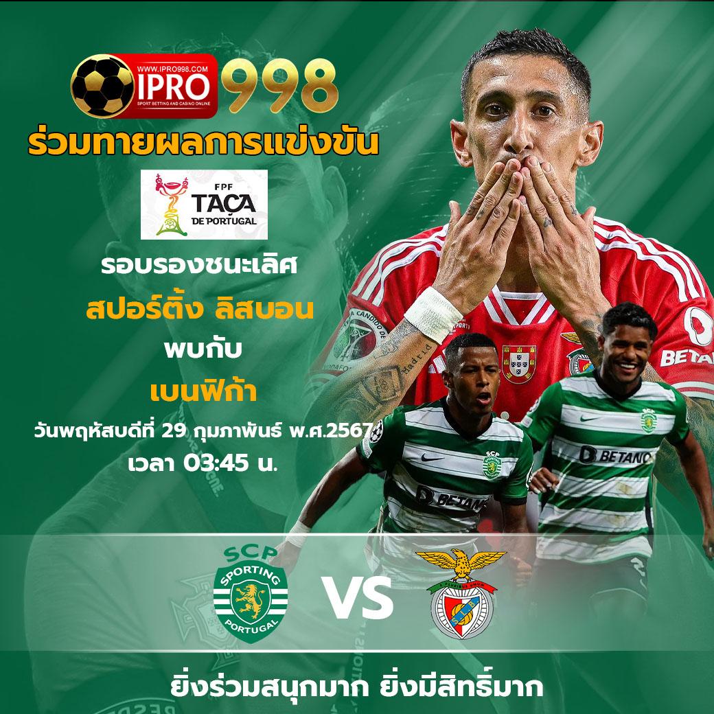 tga365 เว็บตรง สล็อต ฝากถอนออโต้ ไม่ผ่านเอเย่นต์ 2026