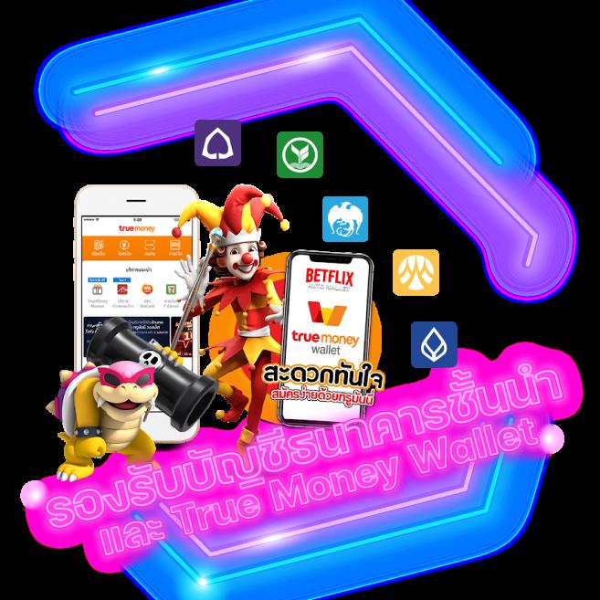 tgabet59 เว็บตรง สล็อต ฝากถอนออโต้ ไม่ผ่านเอเย่นต์ 2026