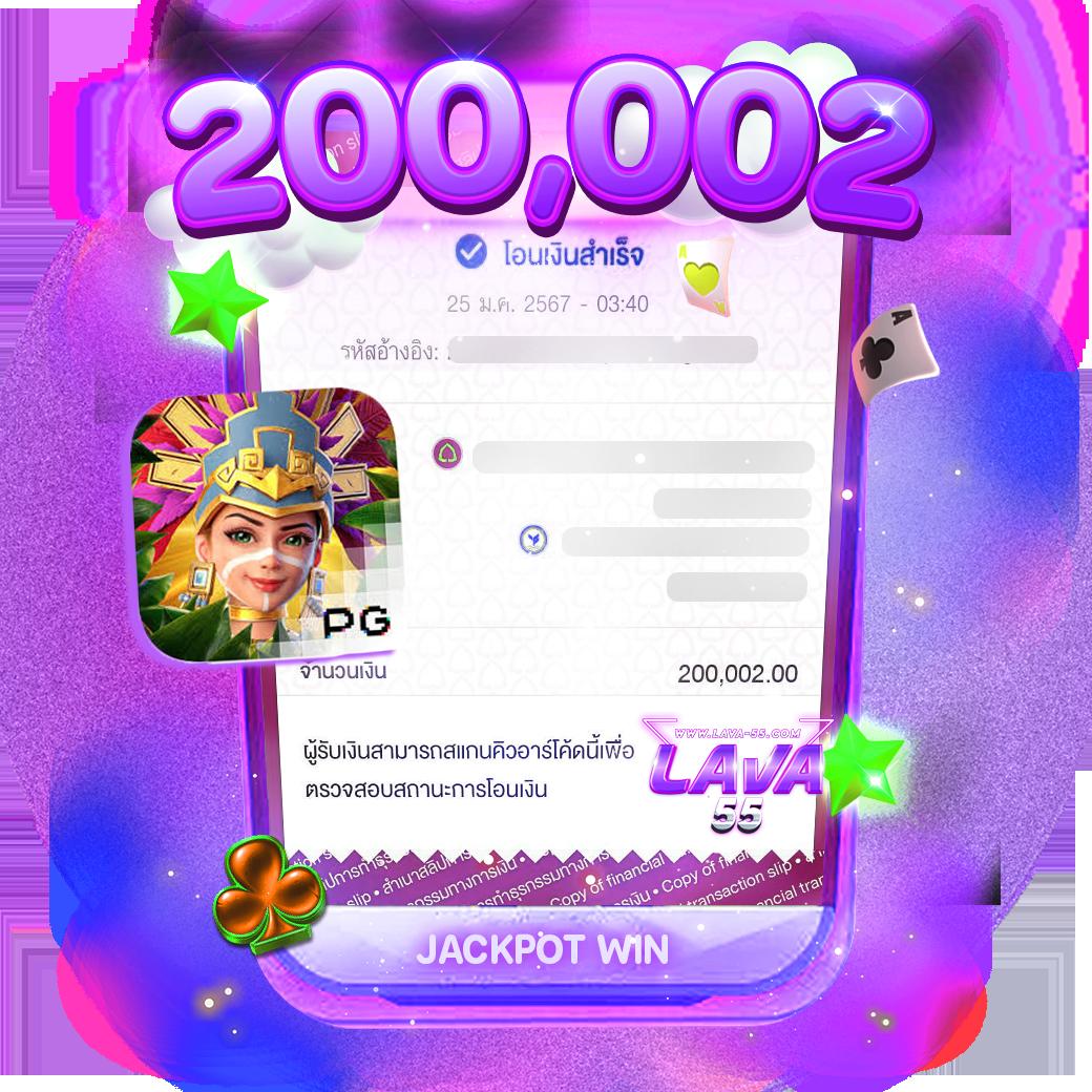 tgabet เว็บตรง สล็อต ฝากถอนออโต้ ไม่ผ่านเอเย่นต์ 2026