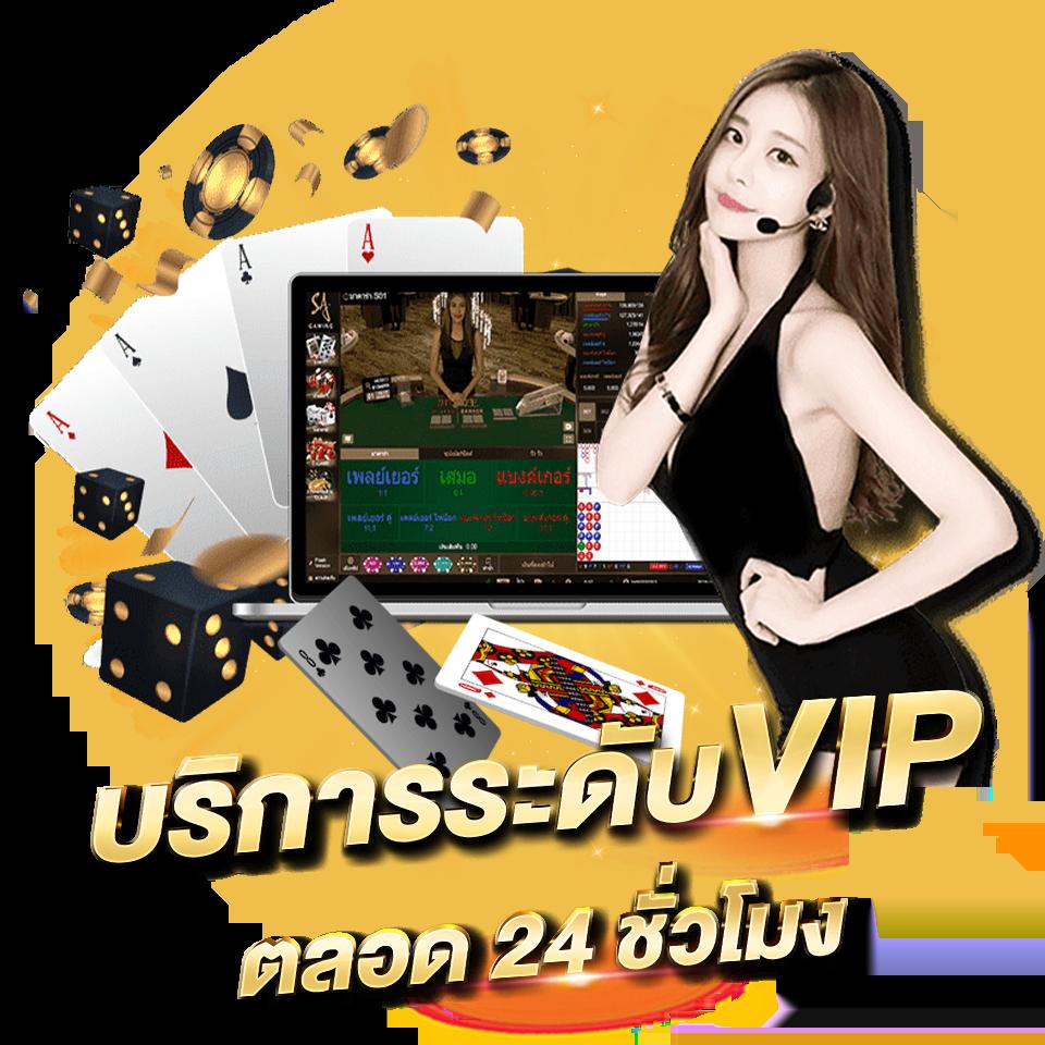 u31 vip เว็บตรง สล็อต ฝากถอนออโต้ ไม่ผ่านเอเย่นต์ 2026