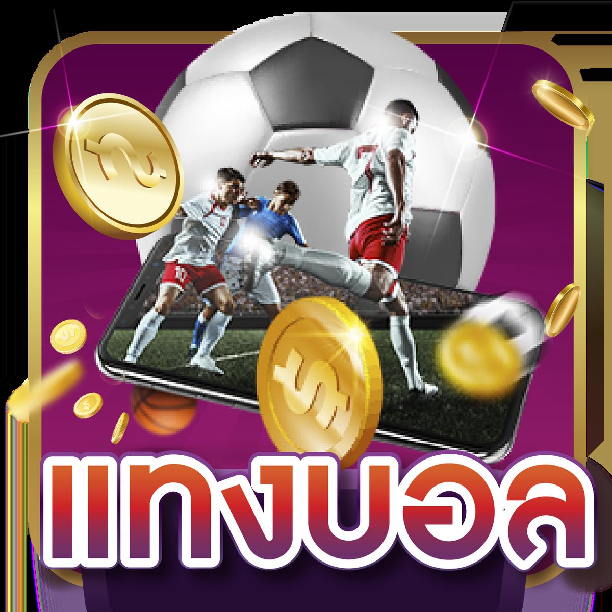 ufa7789 เว็บตรง สล็อต ฝากถอนออโต้ ไม่ผ่านเอเย่นต์ 2026