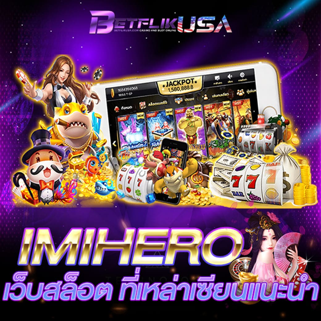 ufabet เว็บตรง สล็อต ฝากถอนออโต้ เว็บตรงไม่ผ่านเอเย่นต์ 2026