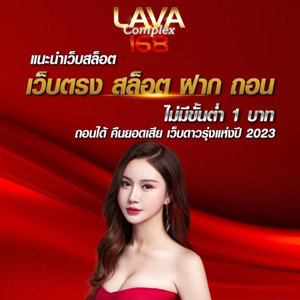 vak888 เว็บตรง สล็อต ฝากถอนออโต้ ไม่ผ่านเอเย่นต์ 2026