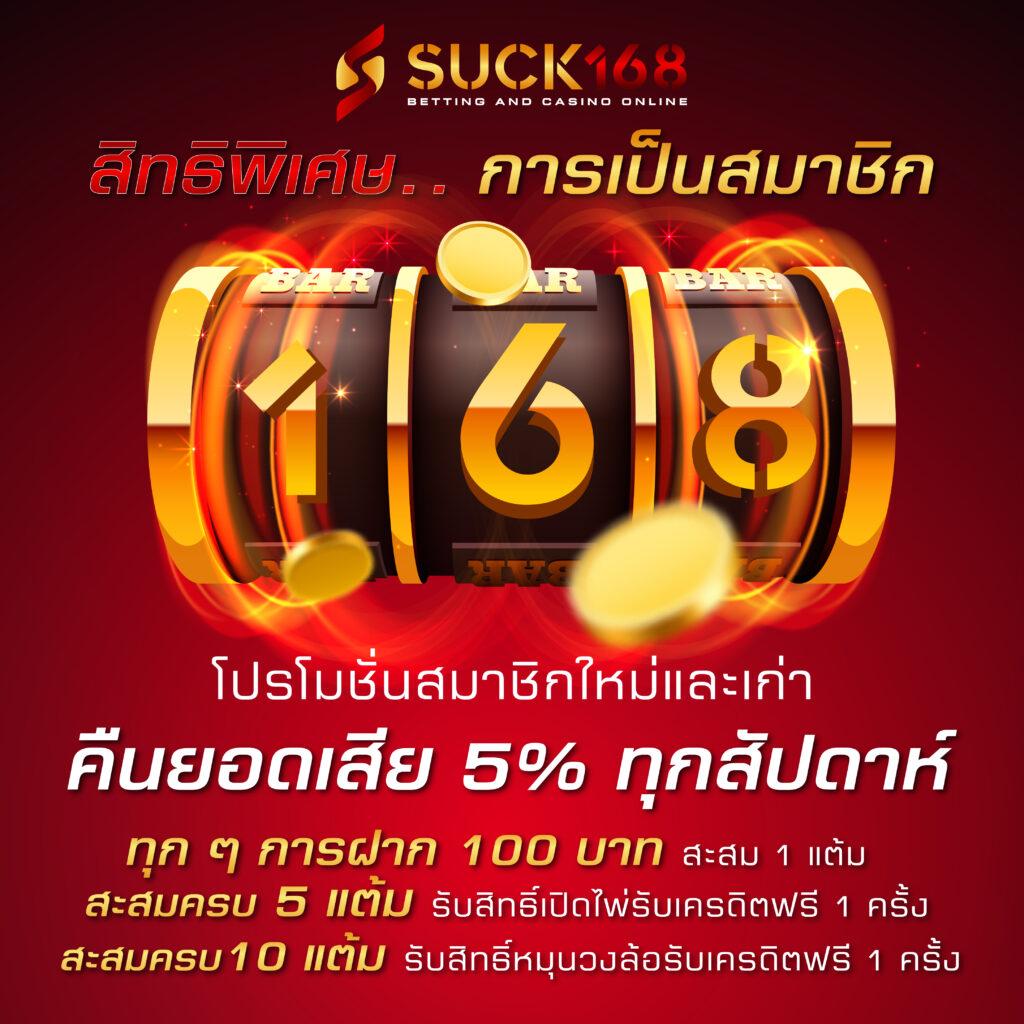 vf38th สล็อต เว็บตรง ฝากถอนออโต้ ไม่ผ่านเอเย่นต์ 2026
