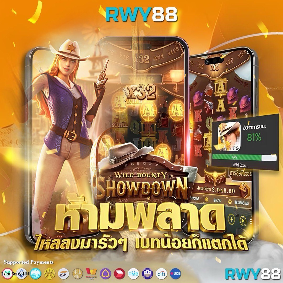 vip168sa เว็บตรง สล็อต ฝากถอนออโต้ ไม่ผ่านเอเย่นต์ 2026