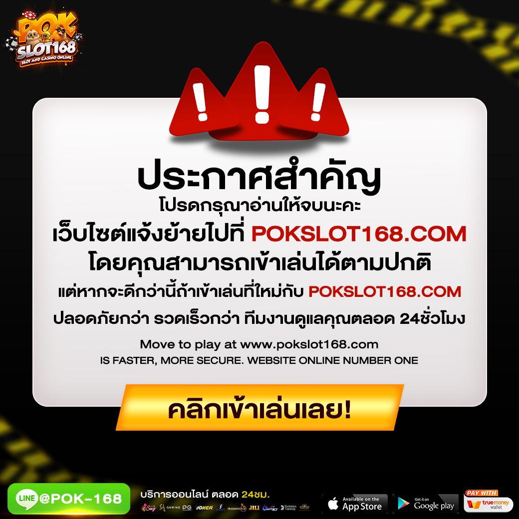 w69 login เว็บตรง สล็อต ฝากถอนออโต้ ไม่ผ่านเอเย่นต์ 2026