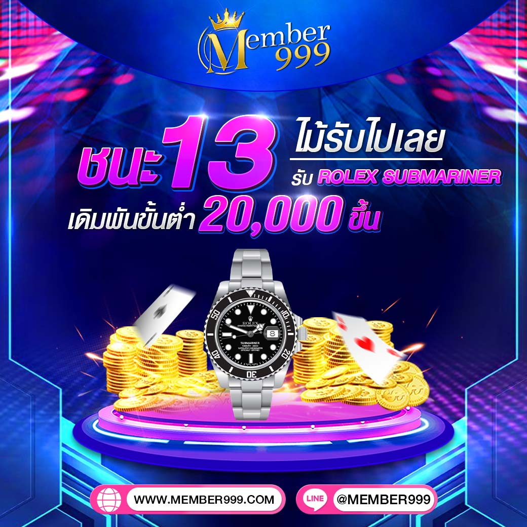 w69 slot ทางเข้า เว็บตรง สล็อต ฝากถอนออโต้ ไม่ผ่านเอเย่นต์ 2026