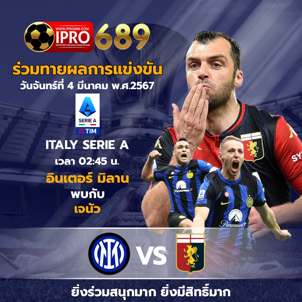 w88 เว็บตรง สล็อต ฝากถอนออโต้ ไม่ผ่านเอเย่นต์ 2026