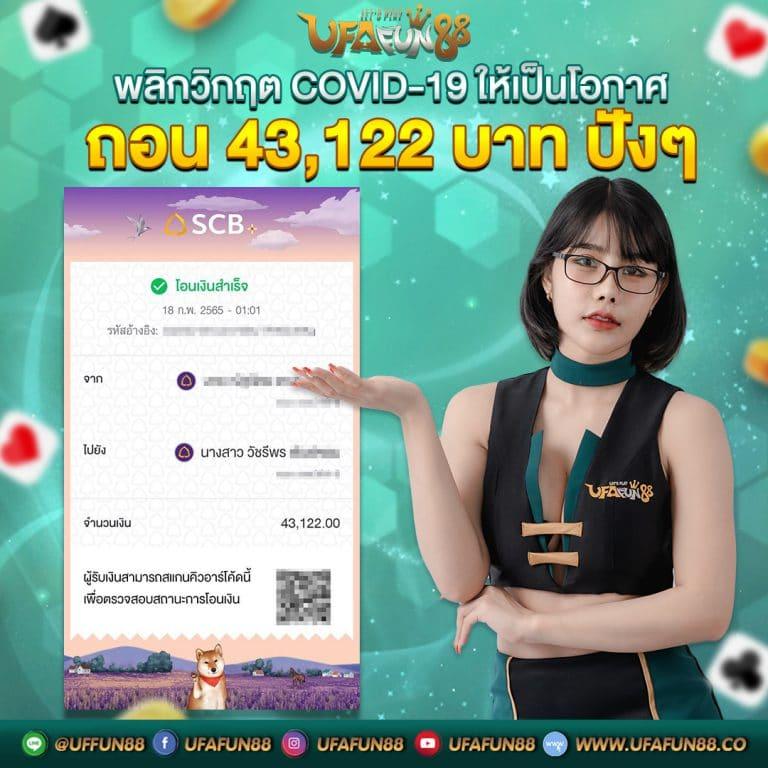 waspbet สล็อต เว็บตรง สล็อต ฝากถอนออโต้ ไม่ผ่านเอเย่นต์ 2026