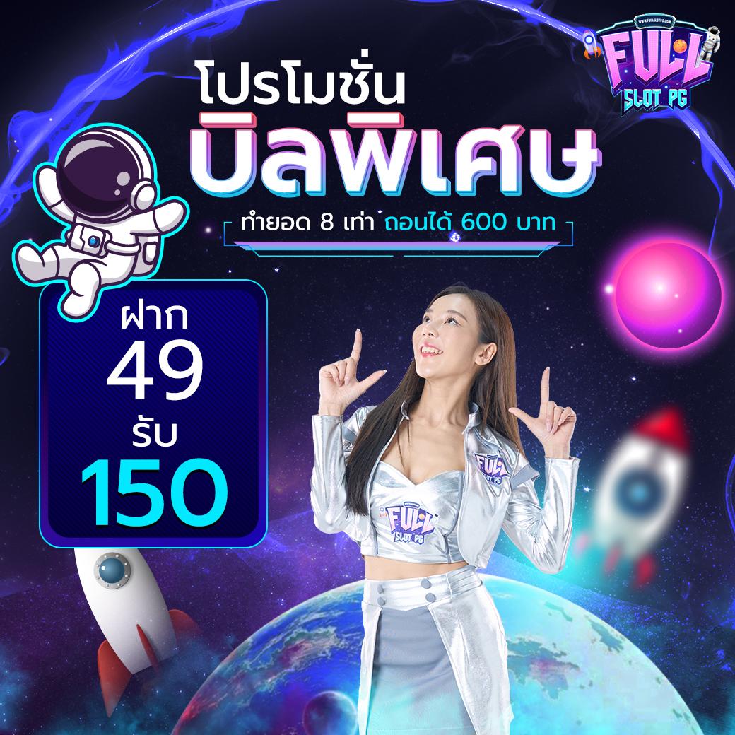 wink123plus เว็บตรง สล็อต ฝากถอนออโต้ ไม่ผ่านเอเย่นต์ 2026