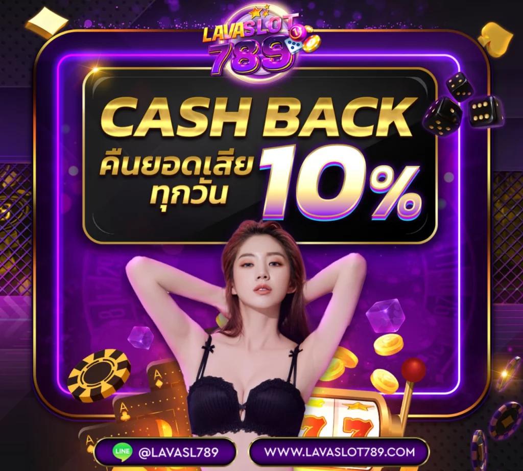 wink777plus เว็บตรง สล็อต ฝากถอนออโต้ ไม่ผ่านเอเย่นต์ 2026