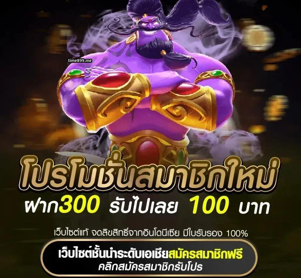 xlotall เว็บตรง สล็อต ฝากถอนออโต้ ไม่ผ่านเอเย่นต์ 2026